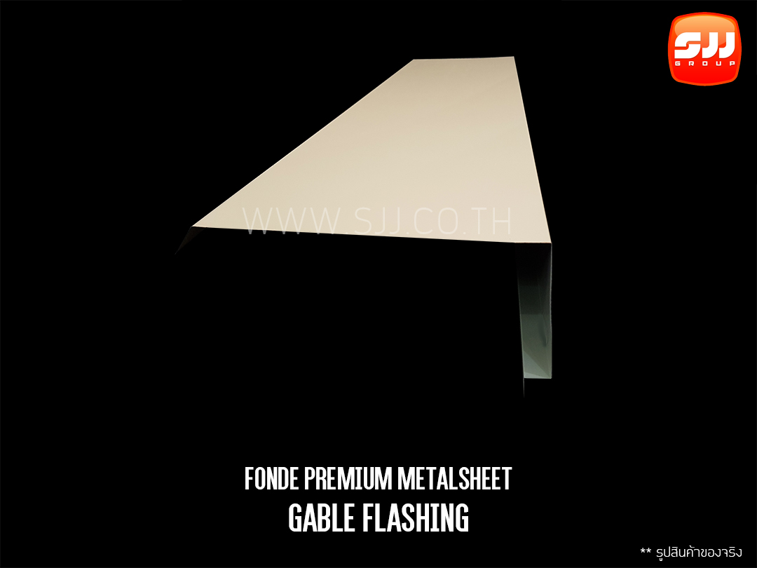 ครอบข้างหลังคา เมทัลชีท Gable Flashing Metalsheet By. SJJGROUP